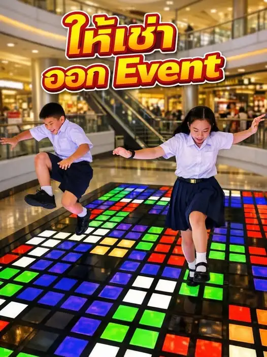 Jumpland พร้อมให้เช่า Event ทั่วไทย