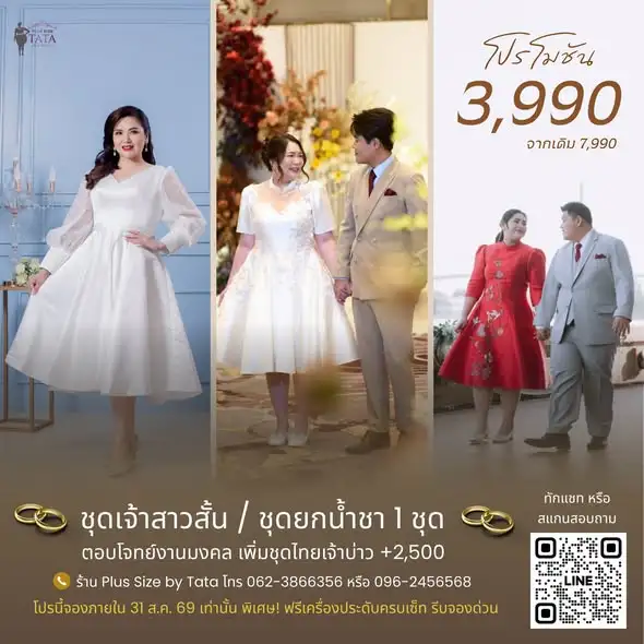 Rental Image 6