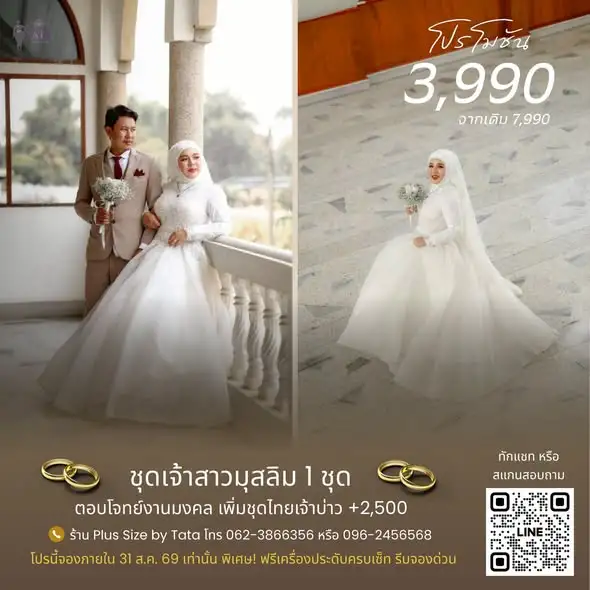 Rental Image 7