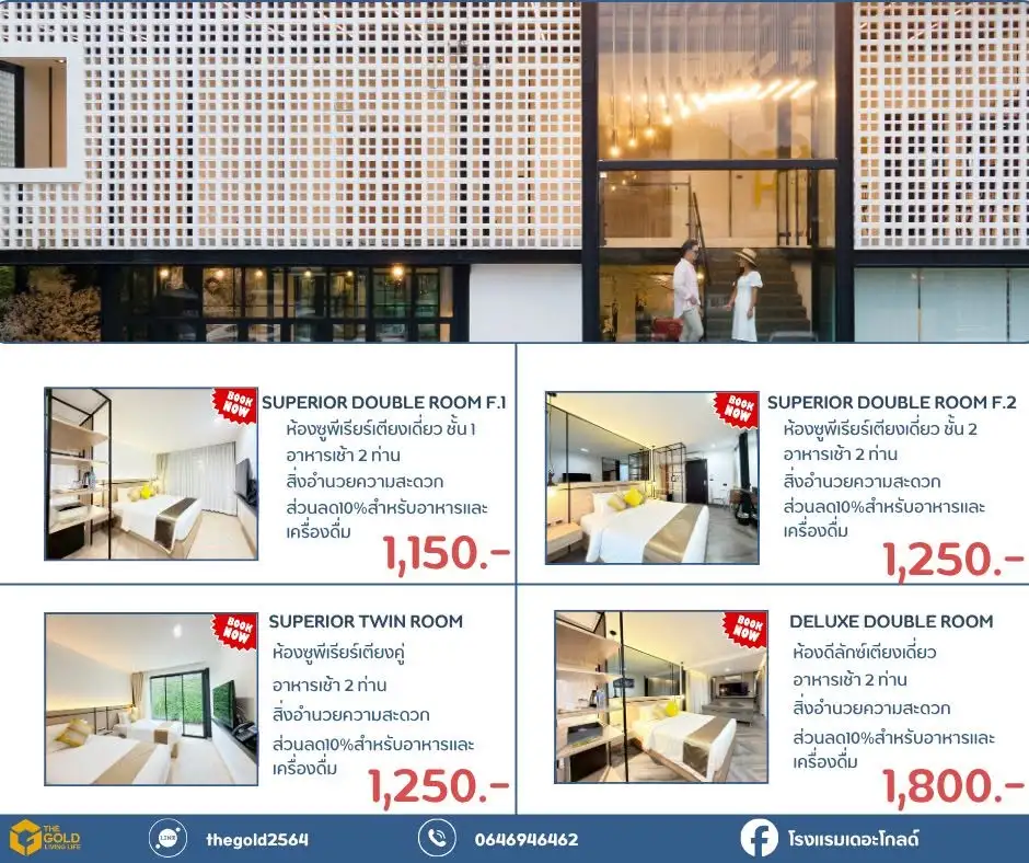 Rental Image 2