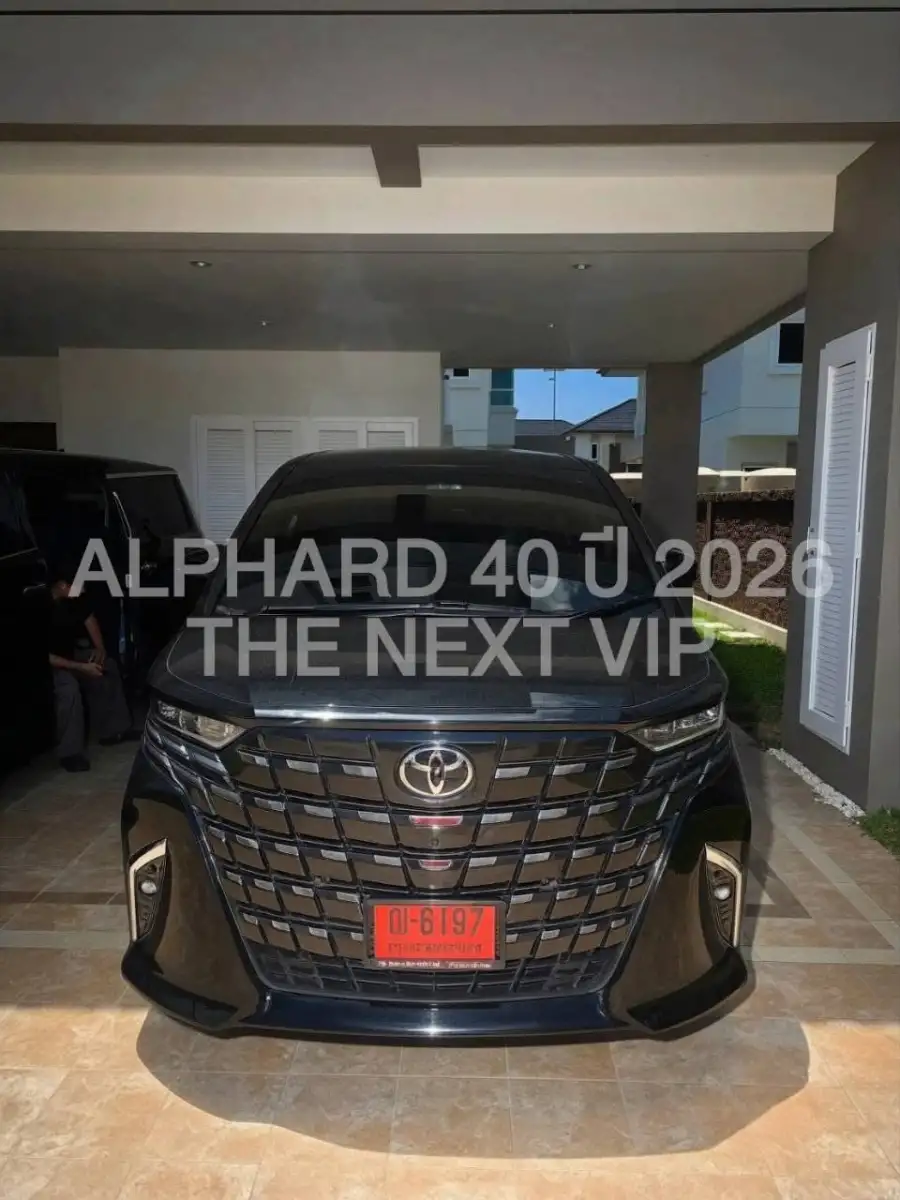 Rental Image 2