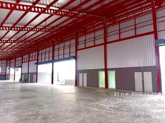 Rental Image 2